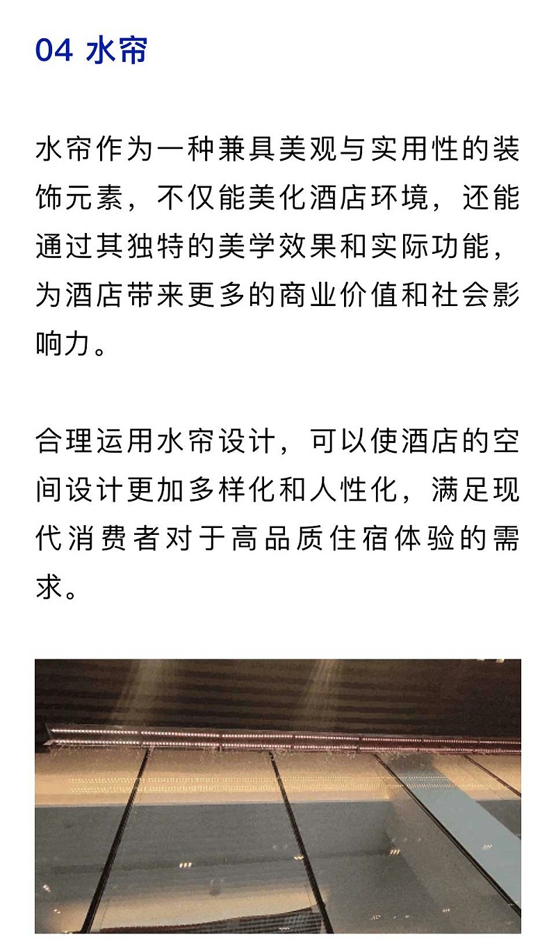 微信圖片_20250110154225_06